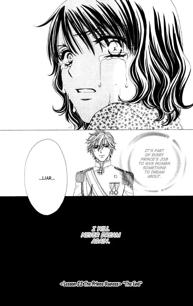 Private Prince Chapter 22 43